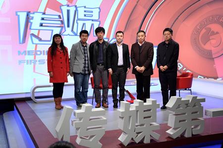 香蕉视频
教师与嘉宾合影_副本.jpg