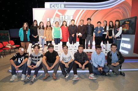 香蕉视频
老师与导演组学生合影_副本.jpg